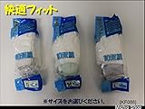 ミチオショップ ウレタンコーティング 快適フィット手袋10双組 KF088