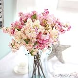 造花 枯れない花 桜ブーケ（3本） インテリア造花 花束 アートフラワー さくら 母の日プレゼント サクラ シルク製 ギフト ローマンチック飾り ホーム（2本緋色桜+1本薄ピンク桜）