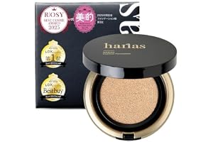 HARIAS ハリアス (公式) クッションファンデーション クッションファンデ SPF50+ ナイアシンアミド 医薬部外品 美容液 ファンデーション 人気ランキング (アンバー)
