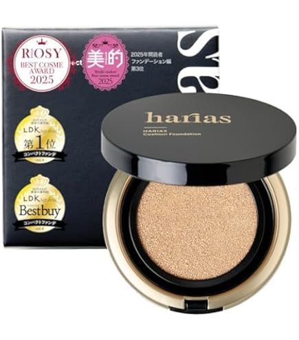 Amazon | マキアージュ トリートメント ラスティングコンパクト UV