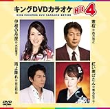 �L���ODVD�J���I�PHit4