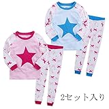 2セット入り ベビー パジャマ 12ヶ月-9歳キッズ子供 春秋冬 長袖パジャマ　ルームウエア 寝間着 上下2点セット 綿100％ star 90-130cm (XXL, 2セット入り)