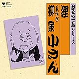 �ܑ�� ���Ə�����u�K�v