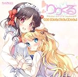 ��肭��-LIly LYric cyCLE-Vol.3�w�����ƁA�����ƁA������Ɓx