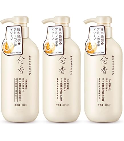 Amazon.co.jp: 日本式シャンプー、さくら1号日本式シャンプーと