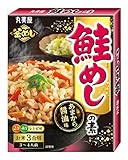 丸美屋食品工業 鮭めしの素(釜めし・炊き込みご飯の素) 200g×5個