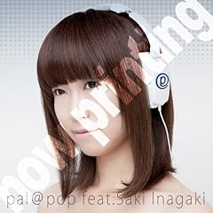 ��L���C�I�gB�^�̔ނ���l���q���������hfeat. RSP / pal@pop