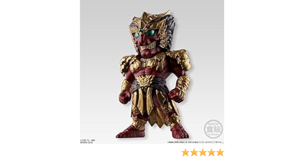 Amazon Converge Kamen Rider2 コンバージ 仮面ライダー2 07 ン ガミオ ゼダ 単品 通販