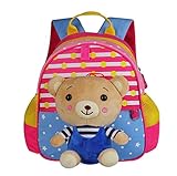 かわいい動物は、学校のハイキングキャンプベアピンクのために子供のバックパックをシェイプ