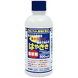 ハート はやきき　500ml ×20本入り