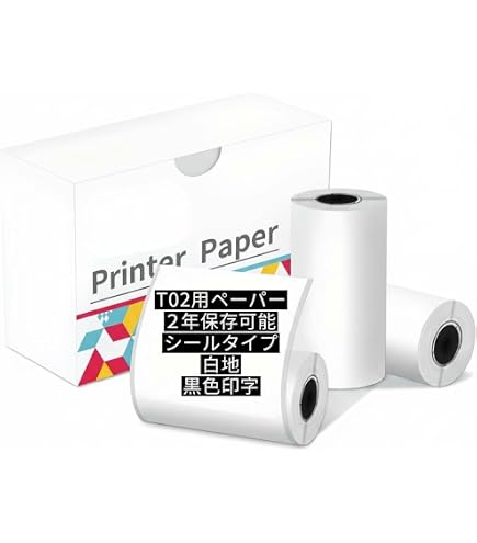 Amazon.co.jp: ProCase ミニプリンター Phomemo P12 / M02 対応 ミニ