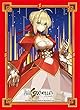 ブロッコリーキャラクタースリーブ プラチナグレード Fate/EXTELLA 「ネロ・クラウディウス」