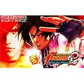 ザ・キング・オブ・ファイターズEX2~ハウリングブラッド~