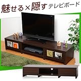 ワイエムワールド　テレビボード[ 42V 対応 ] ローボードタイプ テレビ台 【色： ブラウン 】