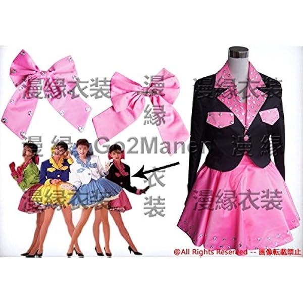 プレステージ　公式着用衣装リサイクル推守り袋　涼森れむ　赤 Amazon.co.jp: [DozingCat] [即納]ワンピースロリータ イチゴ