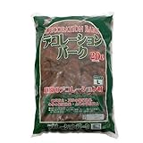 お一人様3点限り デコレーションバーク Lサイズ 20L(黒松タイプ)