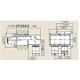 リンナイ　φ100KP部材【FFTL-10-400C】φ100 2本管直出給排気トップ(24-3776)【FFTL10400C】　給湯器