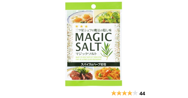 Amazon S B マジックソルト袋 25g 10個 マジックソルト 食品 飲料 お酒 通販