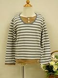 日本製 ベビー服 長袖Tシャツ 110627 110 ブラウン