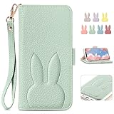 MAGICASE iPhone 12 mini ケース 手帳型 おしゃれ iPhone12 mini 手帳型 ケース人気 女性 可愛い スマホカバー かわいい iphone12ミニ ケース 手帳型 レディース どうぶつ 兎 ストラップ付き アイフォン12mini ケース手帳型 カード収納 アイフォン12ミニ ケース 財布型 高級PUレザー 横置き機能 落ち着いた色 5.4 inch，グリーン