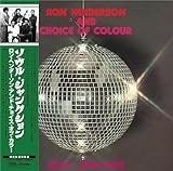 ソウル・ジャンクション [帯付] [180g重量盤] [初回生産限定盤] [Analog]