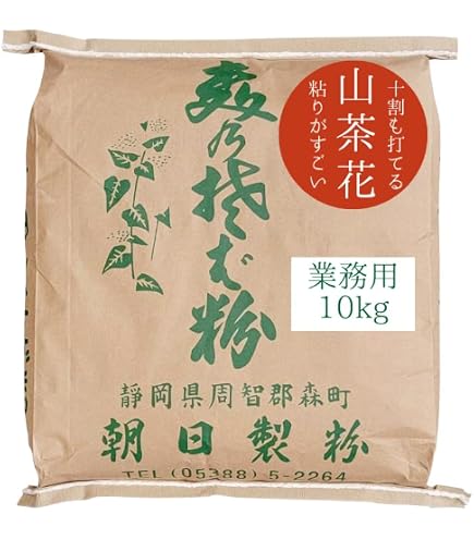 Amazon.co.jp: 高家梁そば花一文 石臼挽き そば粉 お徳用 10kg : 食品