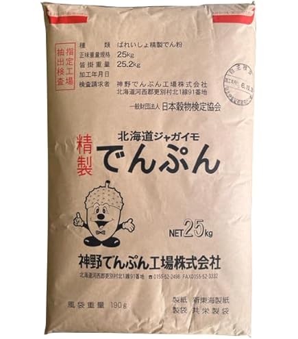 Amazon.co.jp: ホクレン ビホロ 馬鈴しょ 澱粉 でんぷん 25kg : 食品