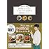 阿諏訪泰義「予約の取れないレストラン リストランテasuwa」