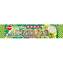 Amazon | 明治ガム 濃いガブリチュウ ゴールドキウイ 20個 | 明治ガム