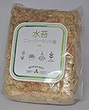 水苔 75g AAグレード