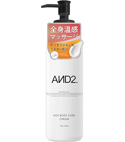 Amazon | らくちんクリーム 温感マグマ 烈 100g ×1個 + ヘアゴム付き