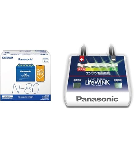 メンテナンス Panasonic Caos N-80R/A4 Amazon | パナソニック(Panasonic) 国産車バッテリー カオス N