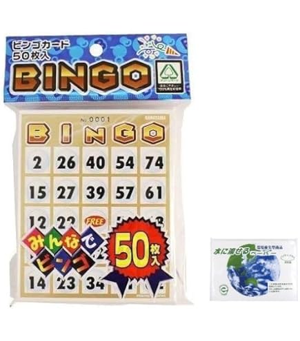 Amazon.co.jp: ハナヤマ ビンゴSDスタンダード0 6歳以上 : おもちゃ