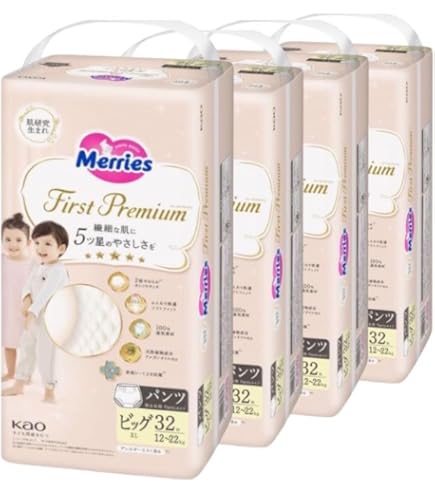 Amazon.co.jp: 【まとめ買い4袋セット】 花王 メリーズ ファースト