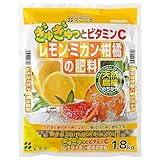 花ごころ レモン・ミカン・柑橘の肥料 花付き、実付きが良くなるリン酸多め 1.8kg