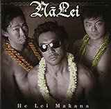 He lei makana