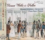 �E�B�[���̐X�̕���`�E�B���i�E�����c�W