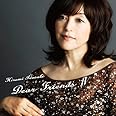 Dear Friends IV(SHM-CD)