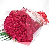 白寿 お祝い ギフト 花 99本 バラ 花束 白寿プレゼント 99歳誕生日プレゼント 女性 フラワー ギフト サンモクスイ（商標登録第5497927号）の手作り花束