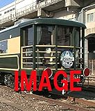 レジェンドトレインズ サロンカーなにわ【ブルーレイ】 [Blu-ray]