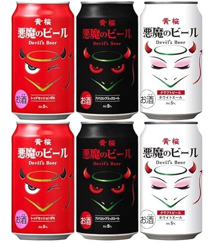 Amazon.co.jp: ビール 黄桜 LUCKY SNAKE 缶 限定 350ml × 1ケース / 24