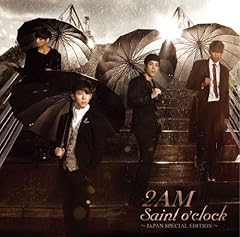 ���̉� / 2AM