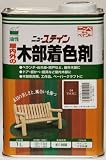 ニューステイン 1L ニッペホームプロダクツ 13 グレー