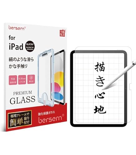 Amazon.co.jp: 【タッチペンセット】 エレコム iPad 第11世代 A16 11 