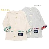 La Chiave(ラ キエーベ) カーディガン (80～130cm) キムラタンの子供服 (53216x53416-161b) ライトベージュ 90