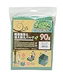 高儀 TAKAGI 簡易集草&植え替えバッグ 90L