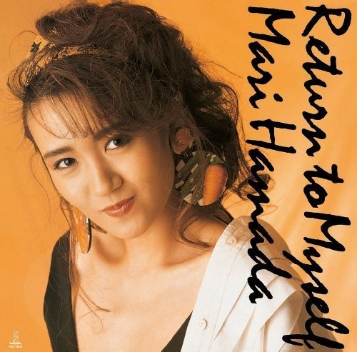 Return to Myself | 浜田麻里 | ORICON NEWS
