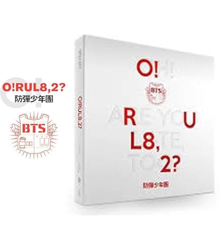 Amazon.co.jp: BTS - Skool Luv Affair (2nd Miniアルバム) アルバム+