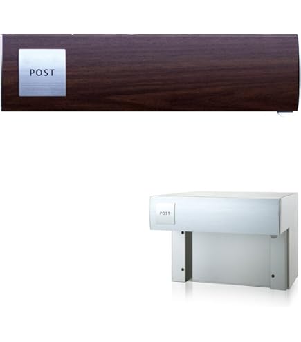 Amazon | コーワソニア 郵便ポスト SONIA 埋込ボックスタイプ Rタイプ