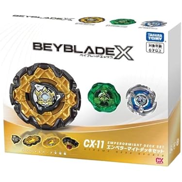 Amazon.co.jp 最新リリース: アクション・スポーツトイ の新着